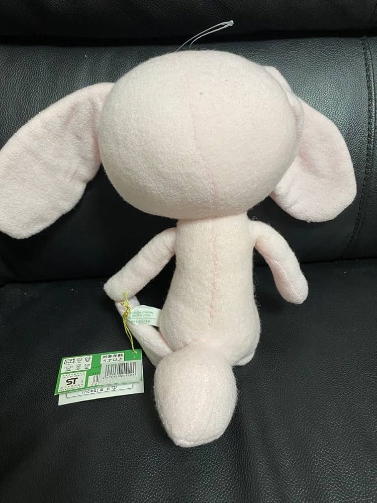 どこでもいっしょ　ジュン　入手困難　激レア　レトロ　井上トロ　ぬいぐるみ　非売品 どこでもいっしょ ジュン 入手困難 激レア レトロ 井上トロ